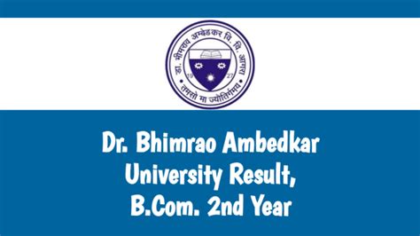 dr bhimrao ambedkar university result 2022.